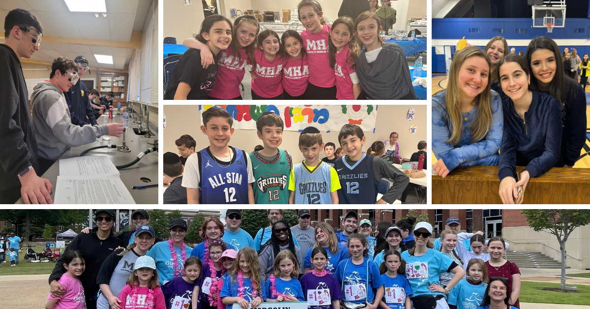 Partner School Spotlight Margolin Hebrew Academy/Feinstone Yeshiva of